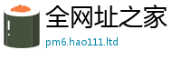 2025新奥天天开好彩新奥彩免费版含2025年正版资料免费最新版本
